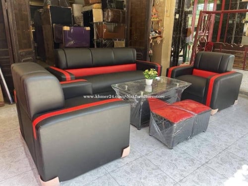 ឆុតសាឡុង