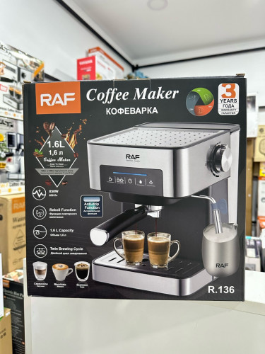 Coffee Maker 15 or 20 Bar