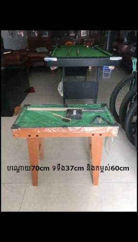 For kids below 7 years