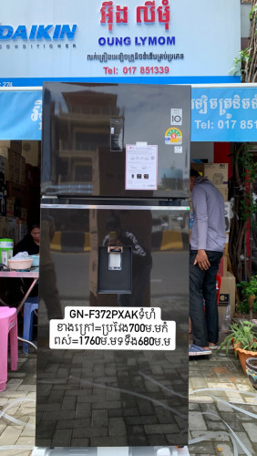 ទូទឹកកមានផលិតទឹកកកម៉ាកLG GN-F372PXAK