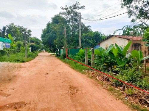 🏦Land Available for Urgent Sale at a Special Price (Negotiable).