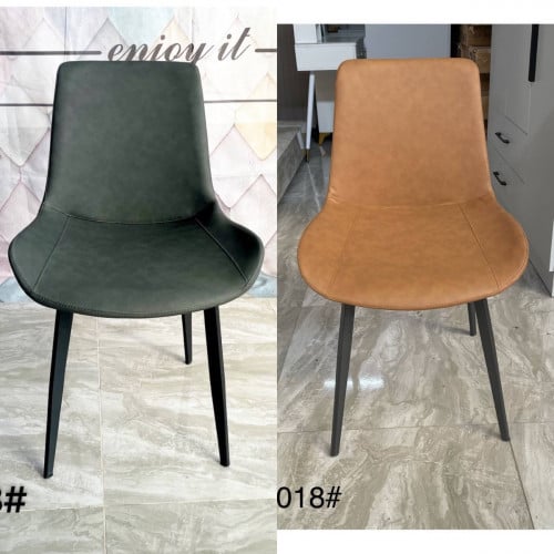 កៅអីញាំបាយ