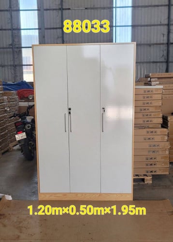 ទូដាក់ខោអាវ