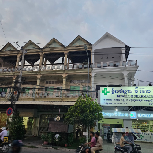 ផ្ទះល្វែងសម្រាប់លក់ 🏠