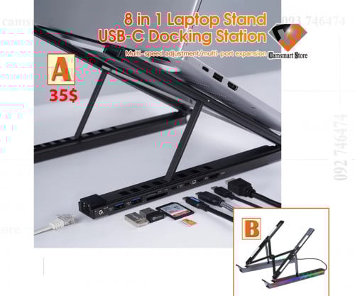 Aluminum alloy expansion Docking laptop stand HUB interface HDMI 8-in-1 folding heat dissipation