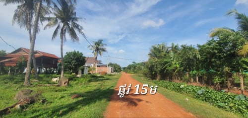 ដីលក់ក្រោមទីផ្សារនៅសង្កាត់ជ្រាវក្រុងសៀមរាប