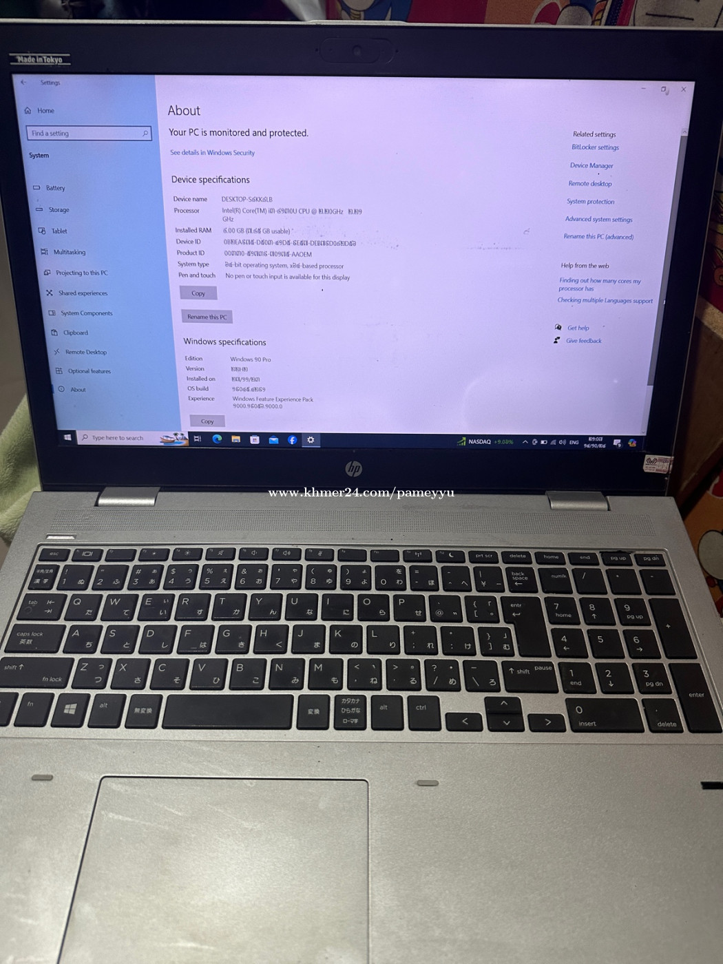 Laptop hp ram8 4cpu ប្រេីស្រួលដេីរលឿន Price 135.00 in Stueng Mean chey