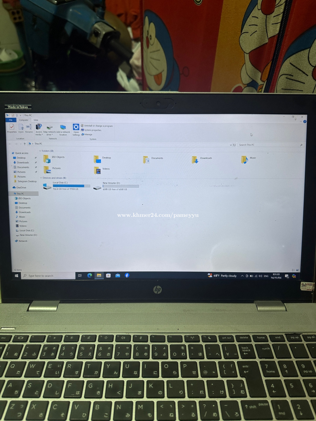 Laptop hp ram8 4cpu ប្រេីស្រួលដេីរលឿន Price 135.00 in Stueng Mean chey