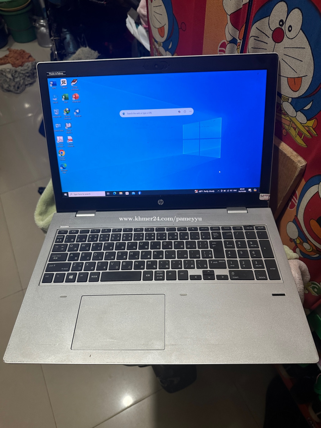 Laptop hp ram8 4cpu ប្រេីស្រួលដេីរលឿន Price 135.00 in Stueng Mean chey