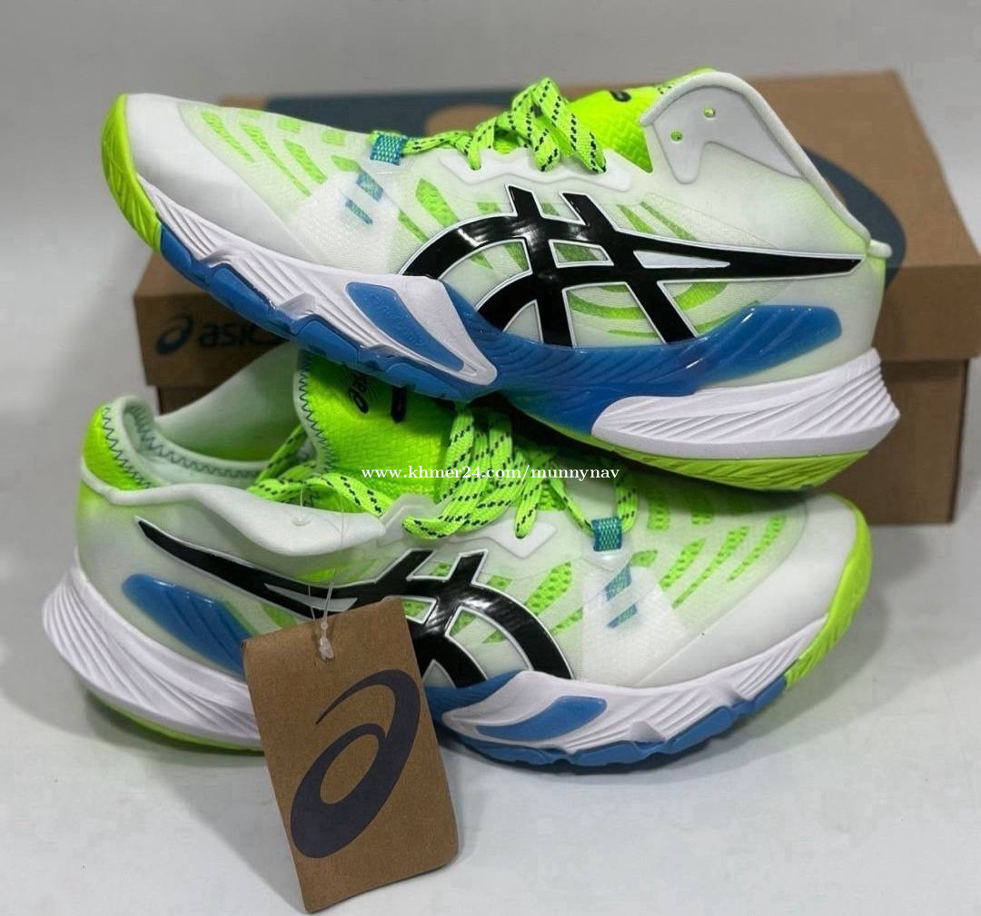 Men s ASICS Metarise Tokyo