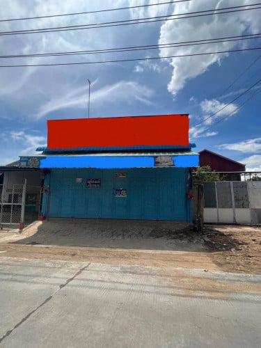 ឃ្លាំង លក់