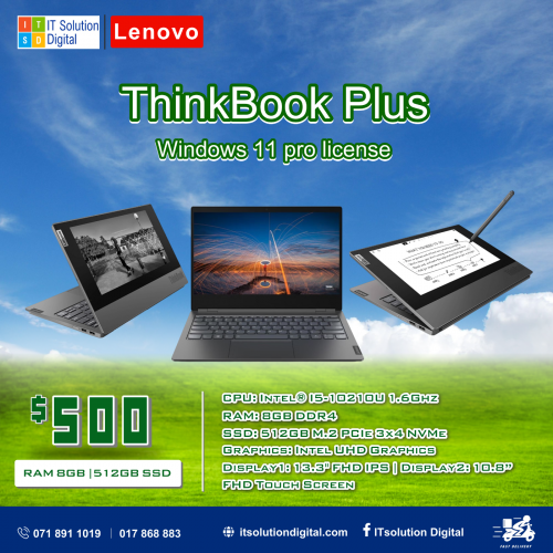 Lenovo ThinkPad X13 i7 16GB 512GB 13