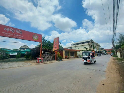 ដីលក់បន្ទាន់៖ ជិតវត្តសំរោងអណ្តែត (ផ្លូវផ្ទះព្រាបសុវត្ថិ)