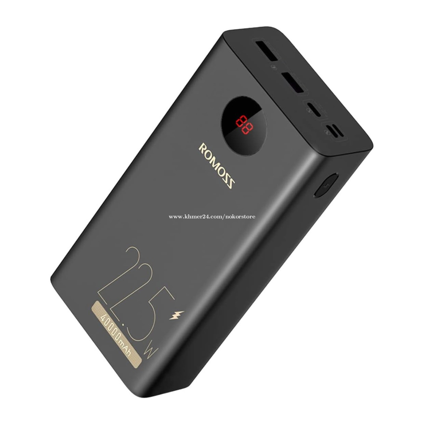 Romoss PEA40 PF 22.5W 40000mAh Power Bank price $41.00 in Phnom Penh ...