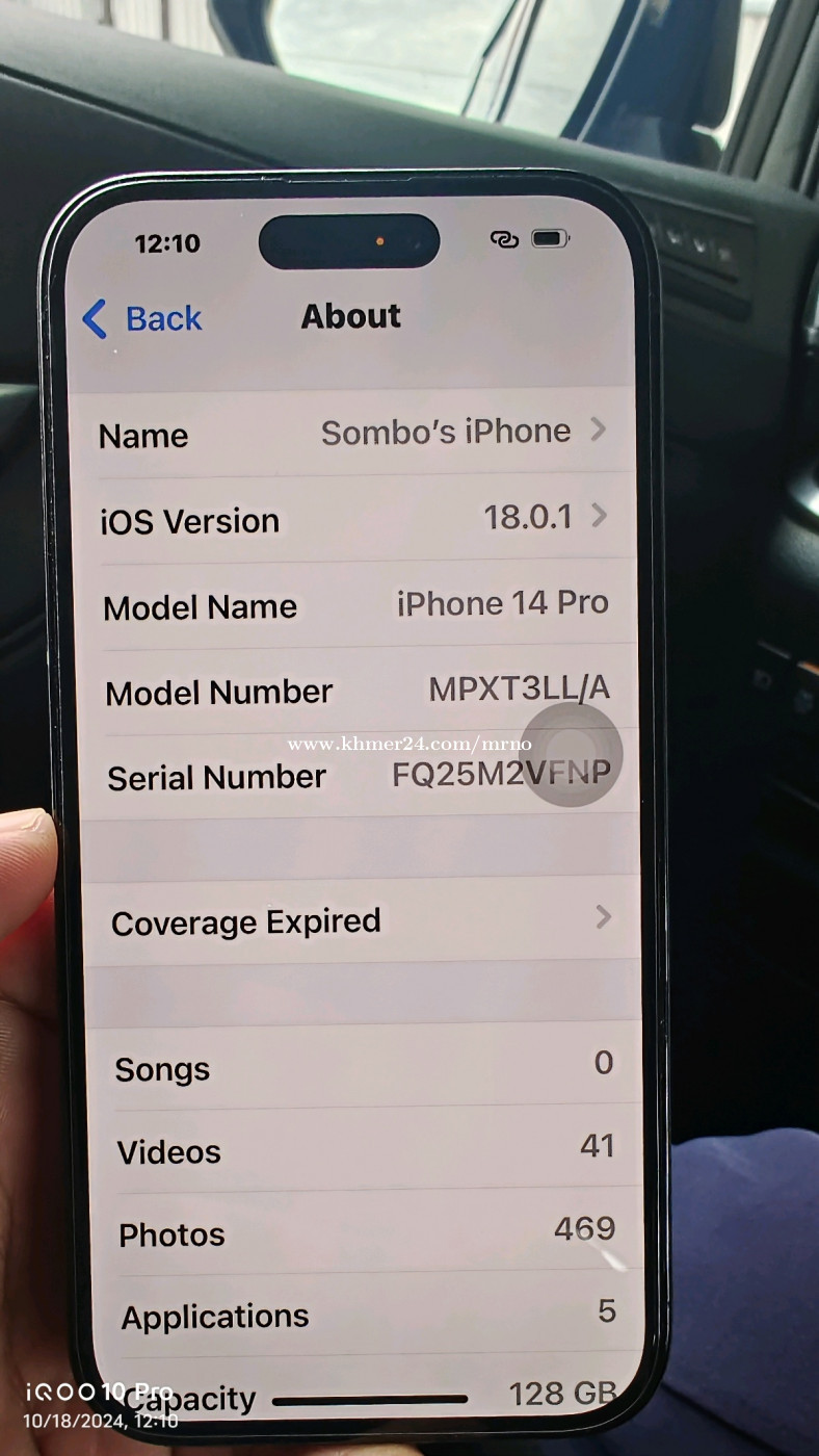 14 pro lock sim Price 440.00 in Chbar Ampov Muoy, Cambodia Mr No