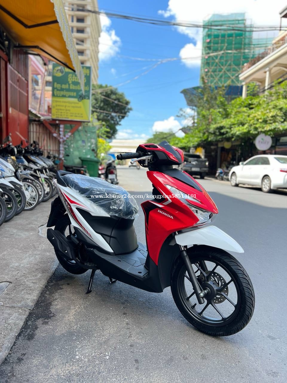 Beat Smart key 2025 Price 2020.00 in Boeng Keng Kang Muoy, Cambodia