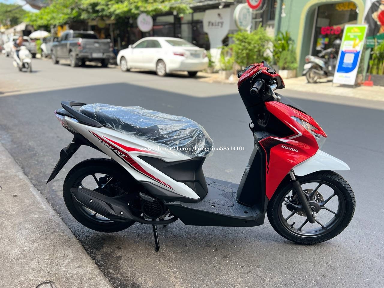 Beat Smart key 2025 Price 2020.00 in Boeng Keng Kang Muoy, Cambodia