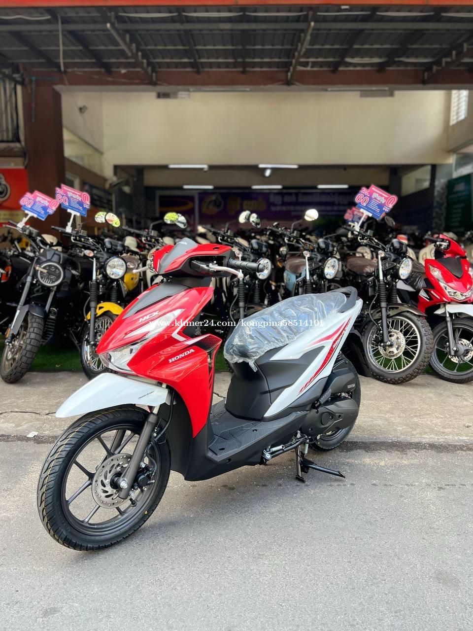 Beat Smart key 2025 Price 2020.00 in Boeng Keng Kang Muoy, Cambodia