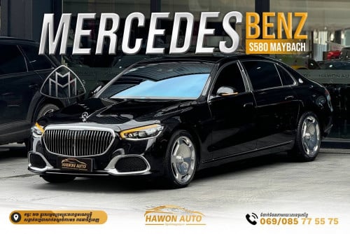 2021 MERCEDES MAYBACH S580 ( 奔驰  迈巴赫 S580 )
