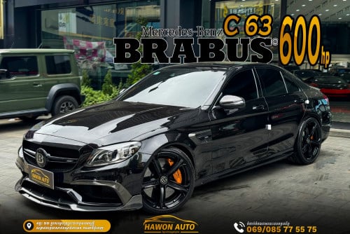 BRABUS C63 B40 600HP ( BRABUS C63 B40 600马力 )