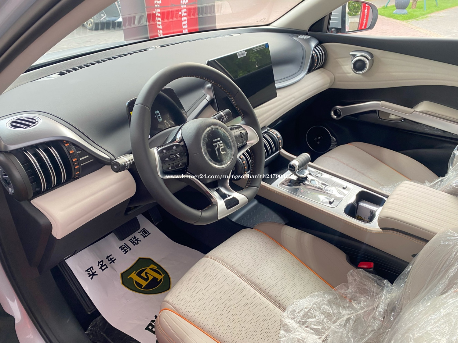 BYD (Yang plus) អគ្គីសនីរត់បាន510km Price 35000.00 in Phnom Penh Thmei