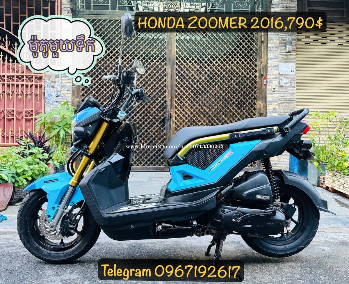 HONDA ZOOMER (Price 790,110cc,Year2016)From Japan have ID card and Tax