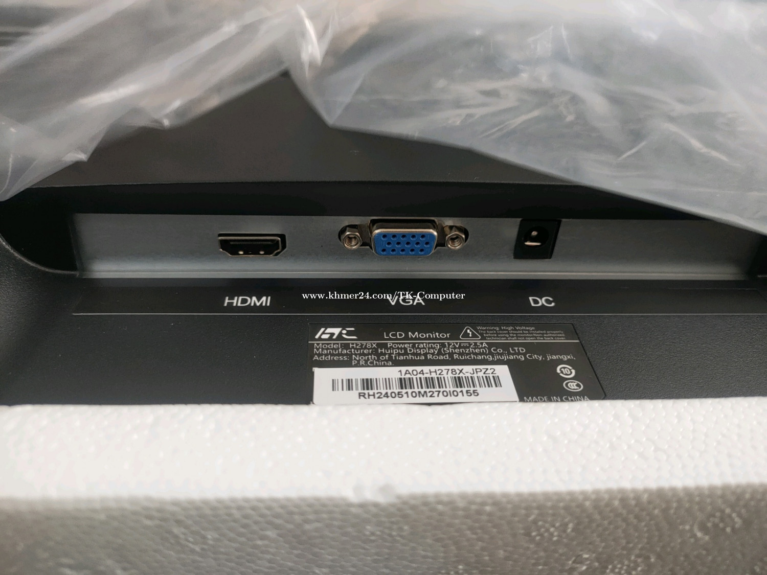 Monitor 27inch iPS HDMI Price 109.00 in Phsar Depou Bei, Cambodia TK