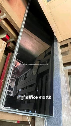 កញ្ចក់វែង