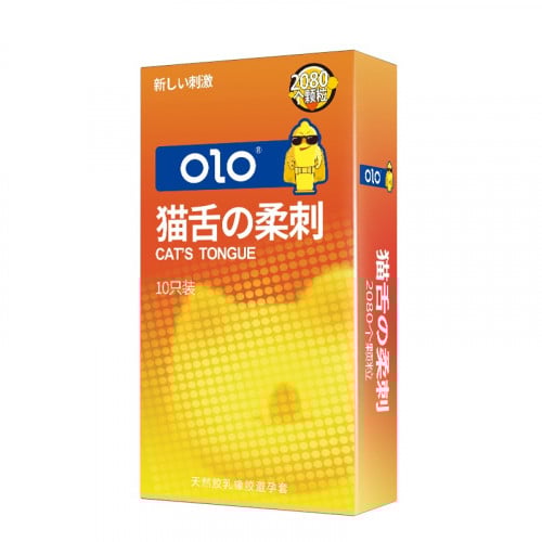 ស្រោមអនាម័យគ្រើមរោមឆ្មារ