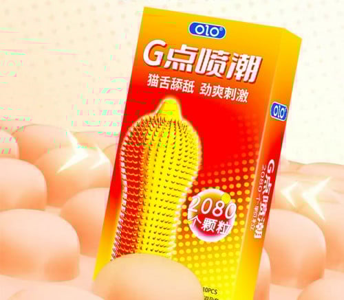 ស្រោមអនាម័យគ្រើមរោមឆ្មារ