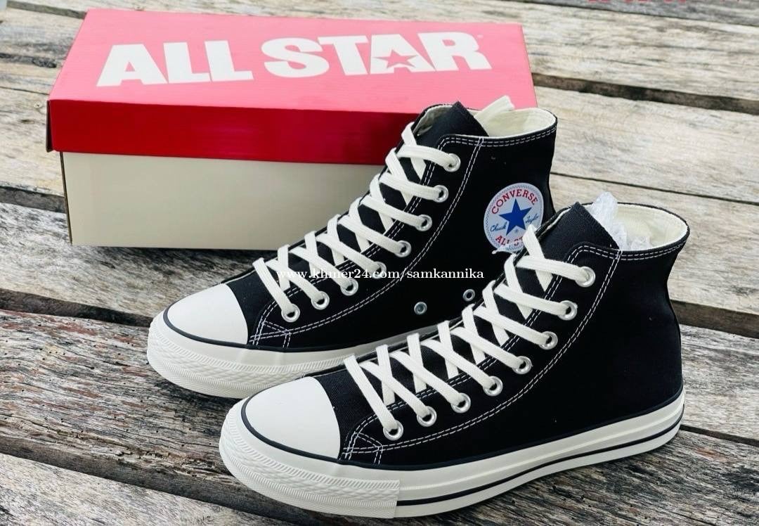 Converse Price 35.00 in Paoy Paet Cambodia Kannika Sam Khmer24