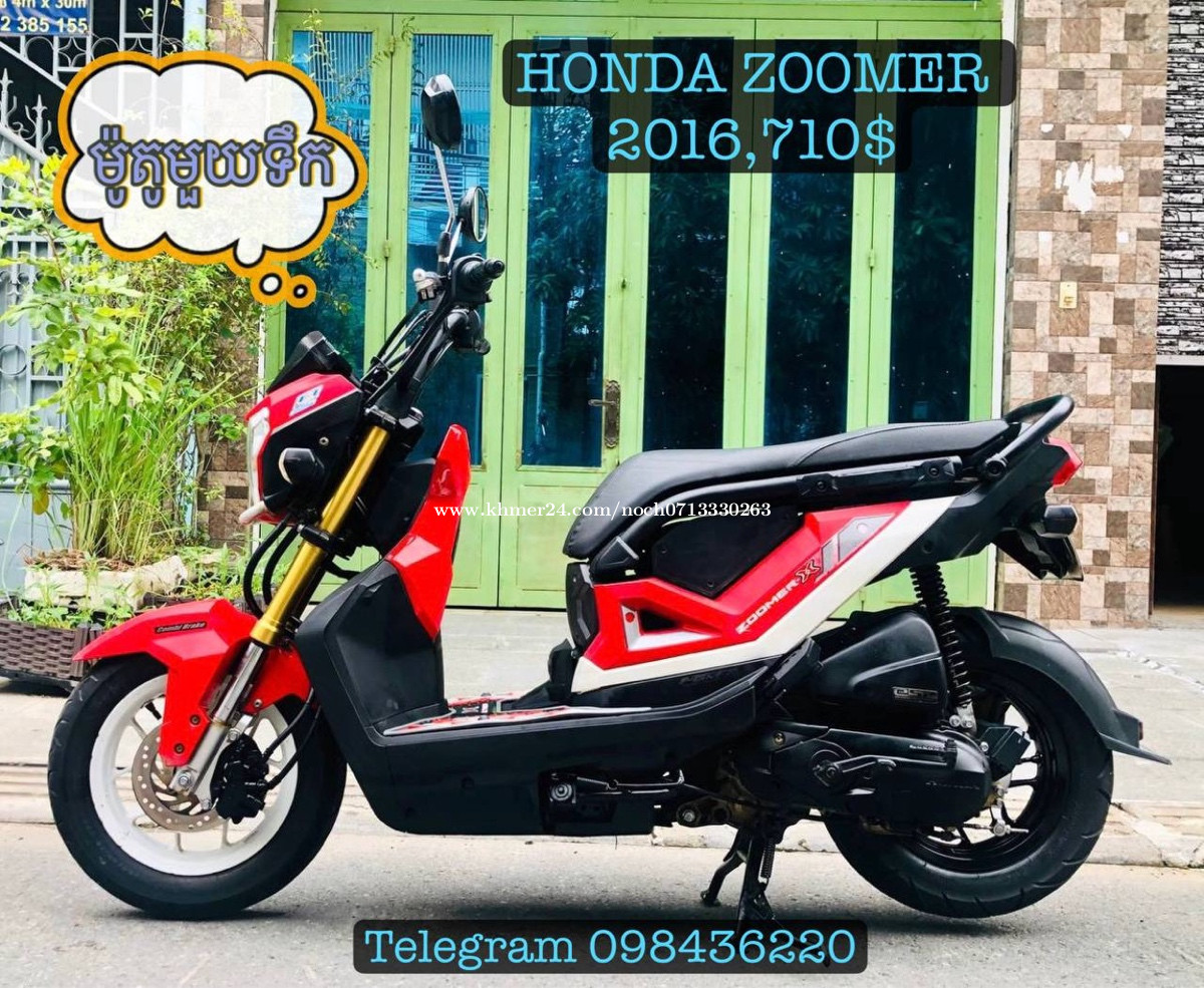 HONDA ZOOMER (710,year 2016,110cc ) From Japan Have ID card and Tax