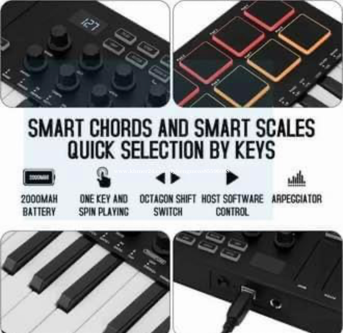 MVAVE SMK25 Midi Control keyboard ធានា 3ខែ Price 50.00 in Kamboul