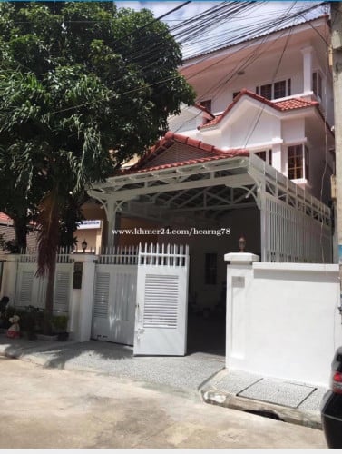 បុរីពិភពថ្មី