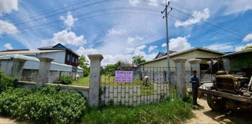 ដីសំរាប់លក់