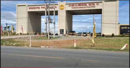 ដីលក់១ឡូតិ៍ នៅផ្លូវ51  ទល់មុខសួនឧស្សាហកម្មកាណាឌីយ៉ា  ​ លក់ខាត ប្រញាប់ខ្លាំង