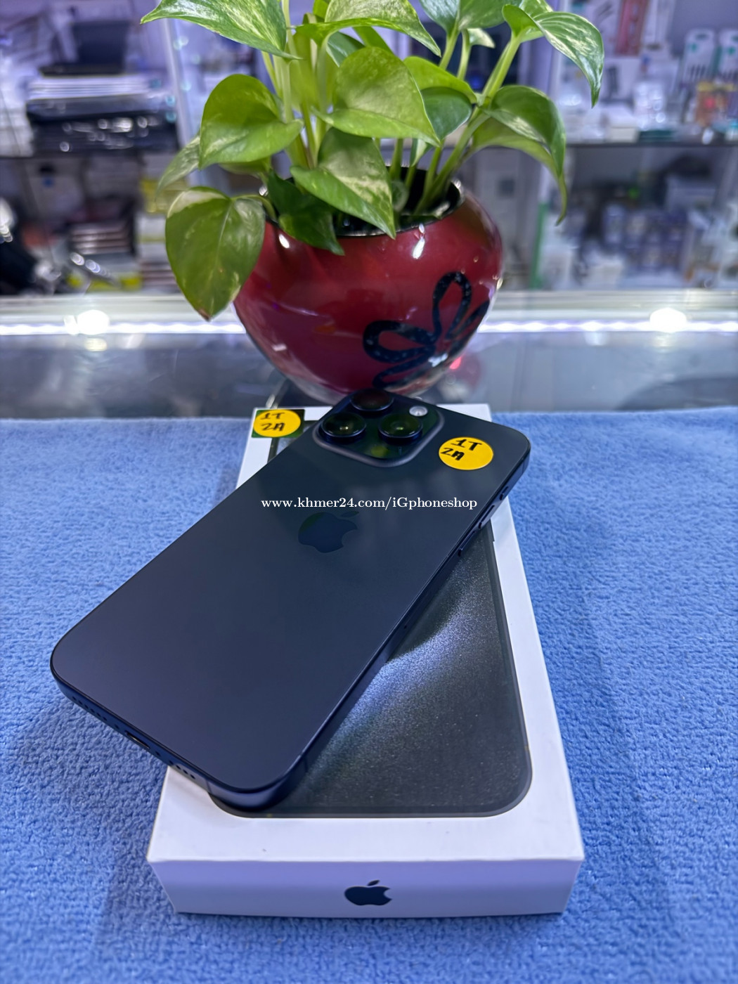 iPhone 15 pro max 1TB ZA Price 1295.00 in Tuol Tumpung Muoy, Cambodia