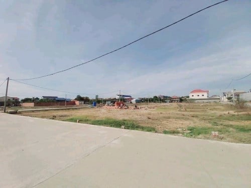 ដីលក់បន្ទាន់