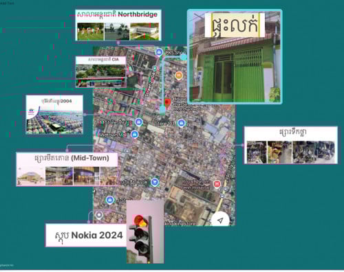 ផ្ទះល្វែងលក់ ផ្លូវ2004 ក្រោយសាលា CIA