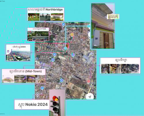 ផ្ទះល្វែងលក់ ផ្លូវ2004 ក្រោយសាលា CIA