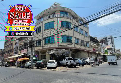 សណ្ឋាគារលក់នៅទួលគោក