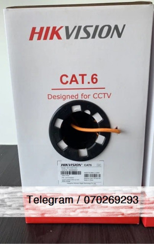 Cat6 Network Cable Commscope CS30