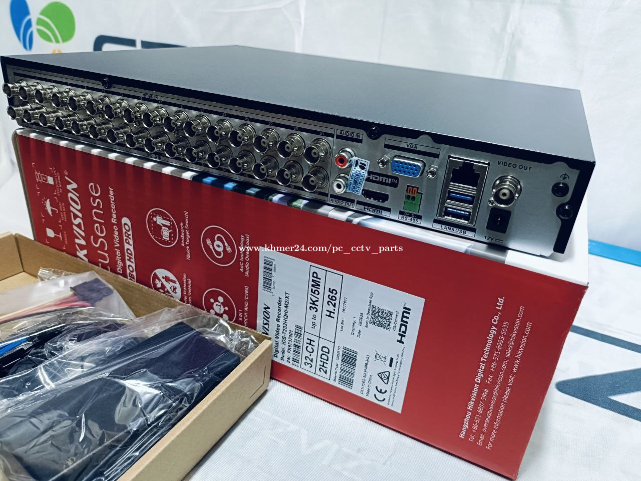 HIKVISION DVR Support Two Way Talk iDS-7216HQHI-M1/XT price