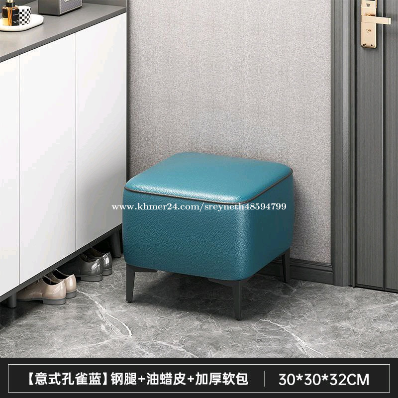 Home stool Price 14.00 in Stueng Mean chey 1, Cambodia Srey neth