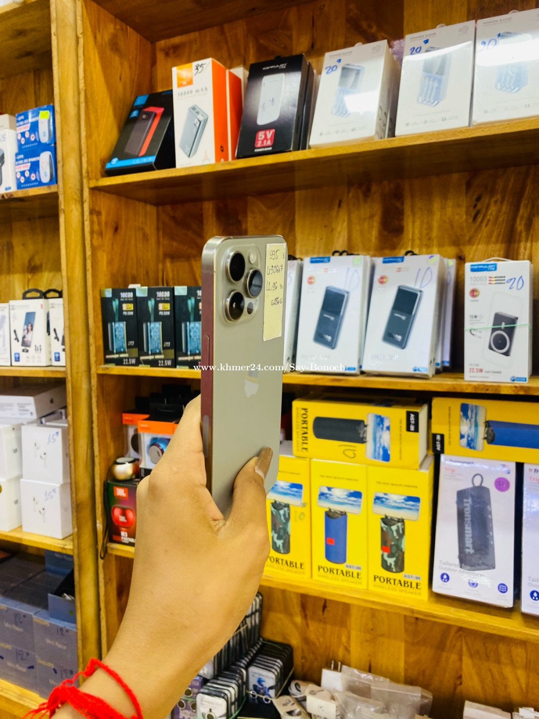 iPhone 15 pro max Price 995.00 in Sala Kamraeuk, Cambodia King Phone