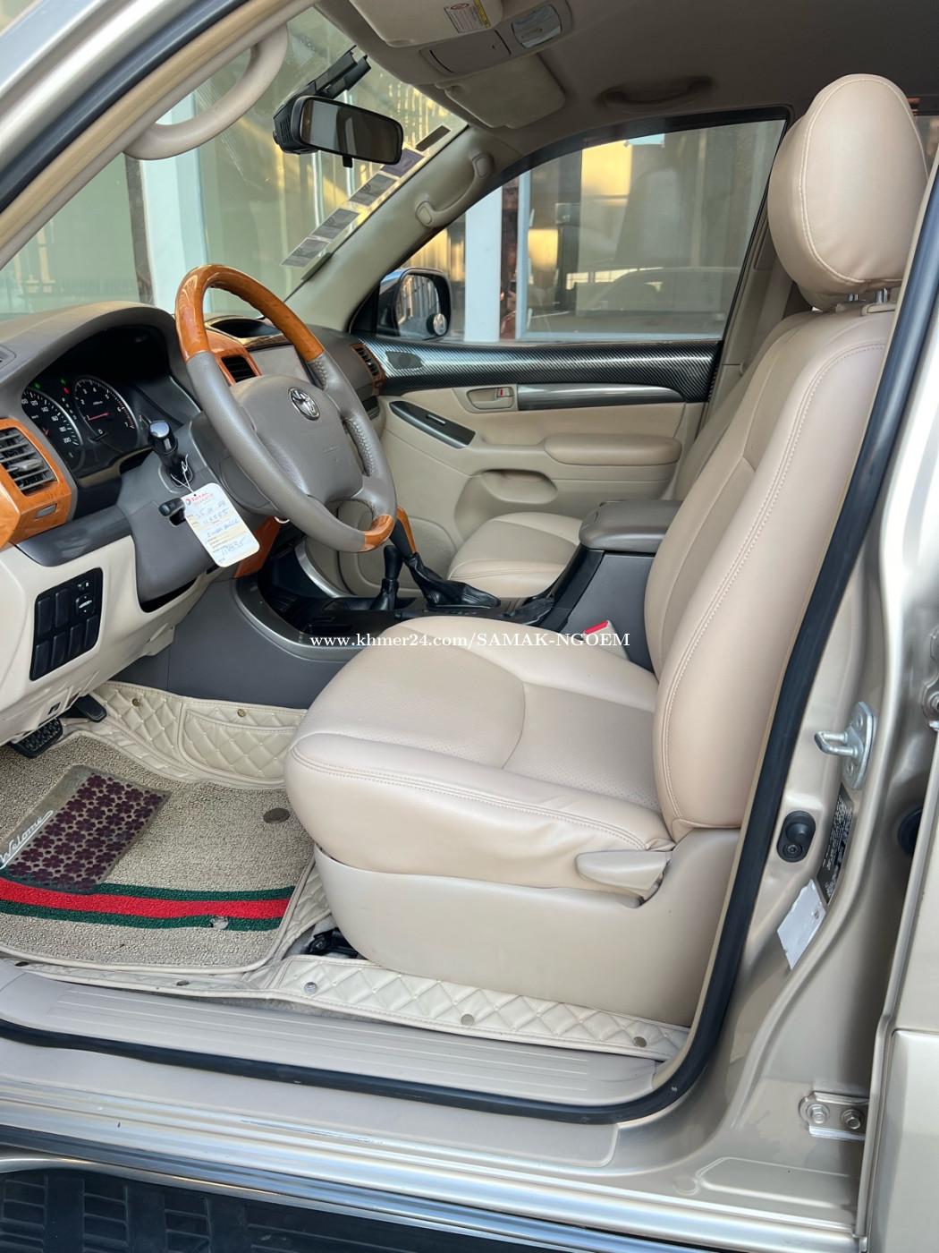 Land Cruiser PRADO GX 2008 V4 P2 Auto