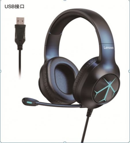 LENOVO thinkplus ENC100 USB7.1