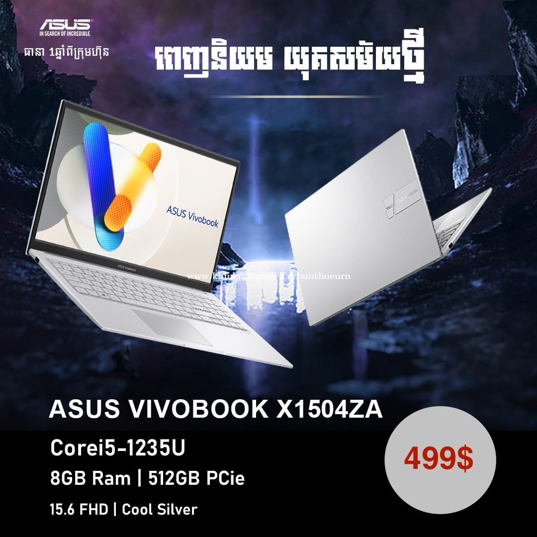 Asus Intel Core i5 price $499.00 in Tuek L'ak Pir, Tuol Kouk, Phnom ...