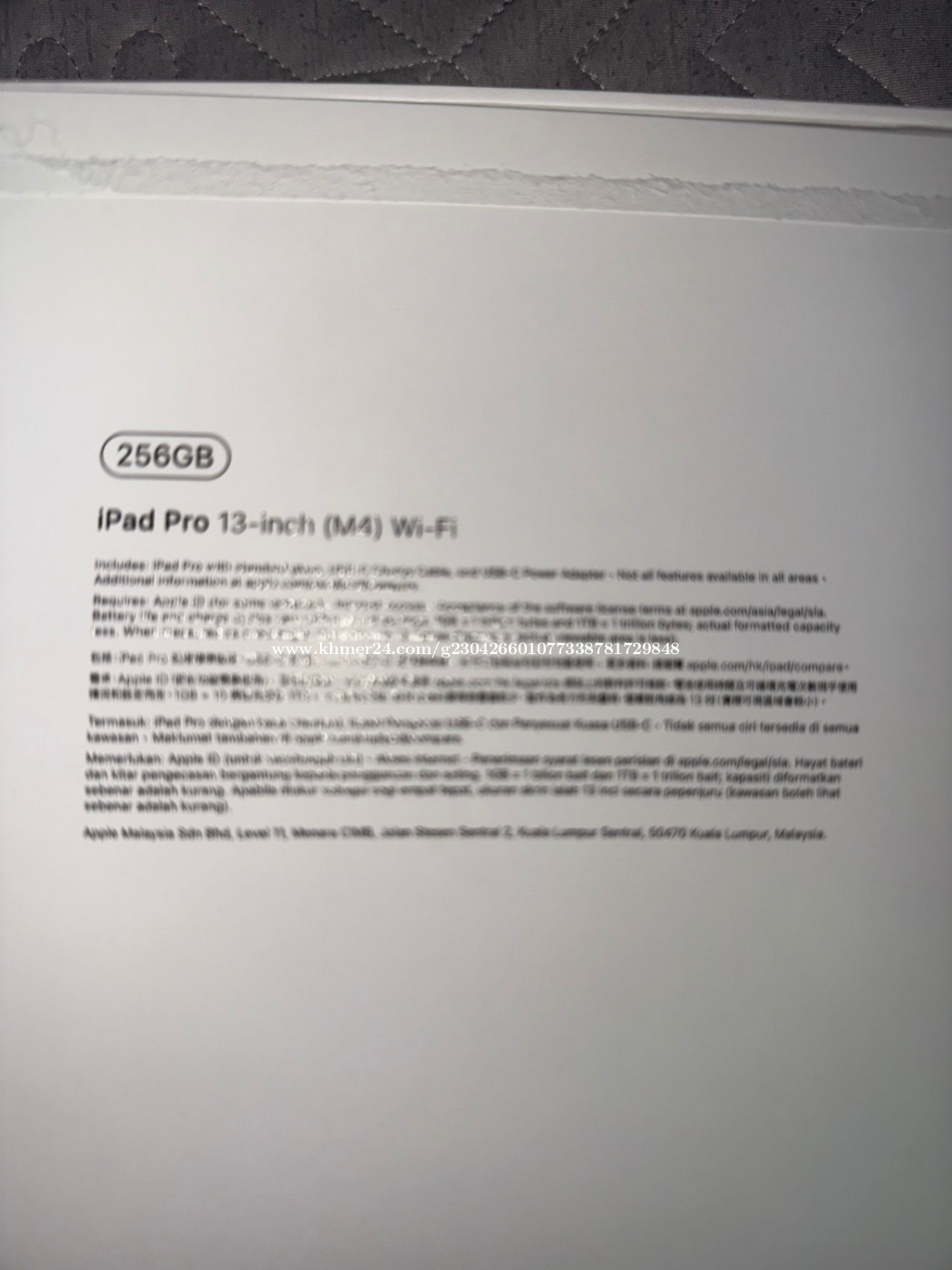 Apple iPad Pro 13” M4 2024 + 1년 공식 보증 Price 1300.00 in Tuek L'ak Pir