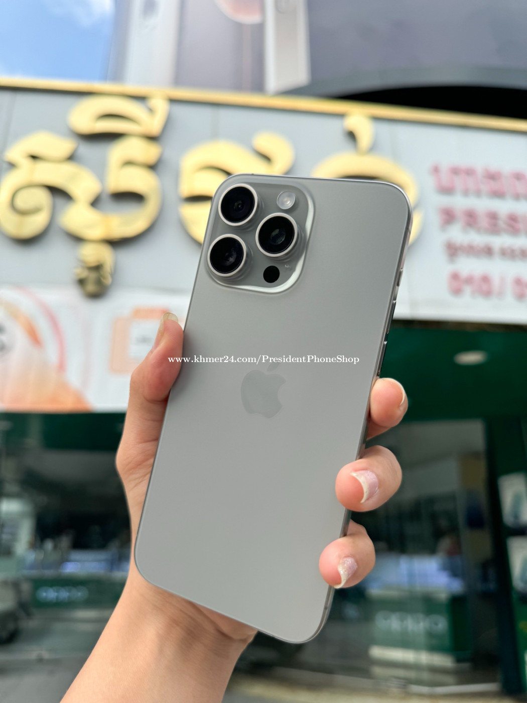iPhone 15 pro max 256gb Ll/A Price 899.00 in Phsar Depou Pir, Cambodia